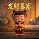 dba游戏